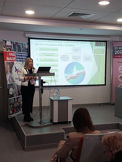 2025 saraya prinyala uchastiye v mezhregionalnoy nauchno prakticheskoy konferentsii dlya meditsinskikh sester v nizhnem novgorode
