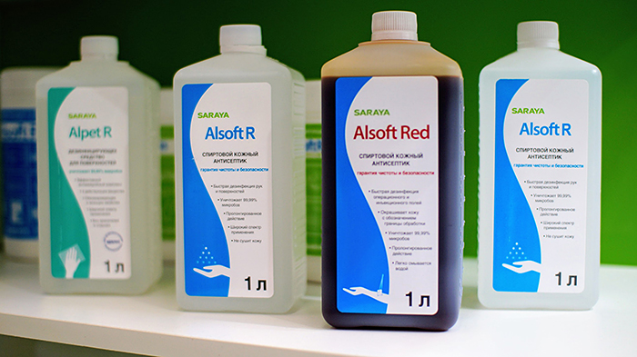 2021 11 25 ISMP kontrol i profilaktika infektsiy 1 s