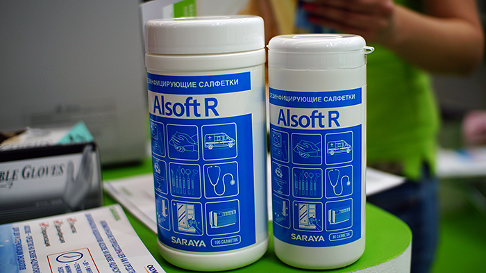 2021 11 25 ISMP kontrol i profilaktika infektsiy 2 s