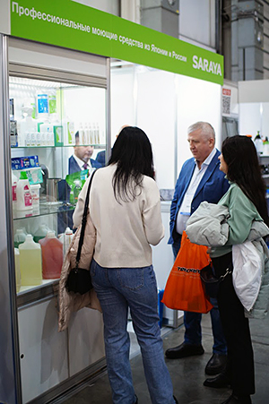 RU SARAYA on the CleanExpo 2023