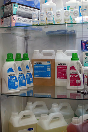 RU SARAYA on the CleanExpo 2023