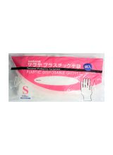 Yashinomi Premium Power