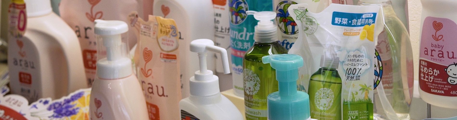 Just a glimpse of the products that we have at SARAYA.