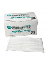 Yashinomi Premium Power