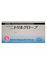 Yashinomi Premium Power