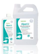 Yashinomi Premium Power