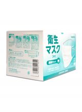 Yashinomi Premium Power