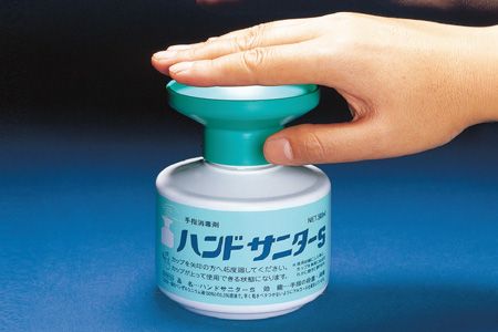 1979 - Спиртовой антисептик для рук