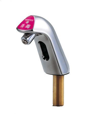 Lakanto S Granule 130g