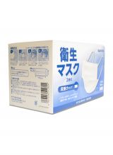 Yashinomi Premium Power