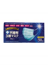 Yashinomi Premium Power